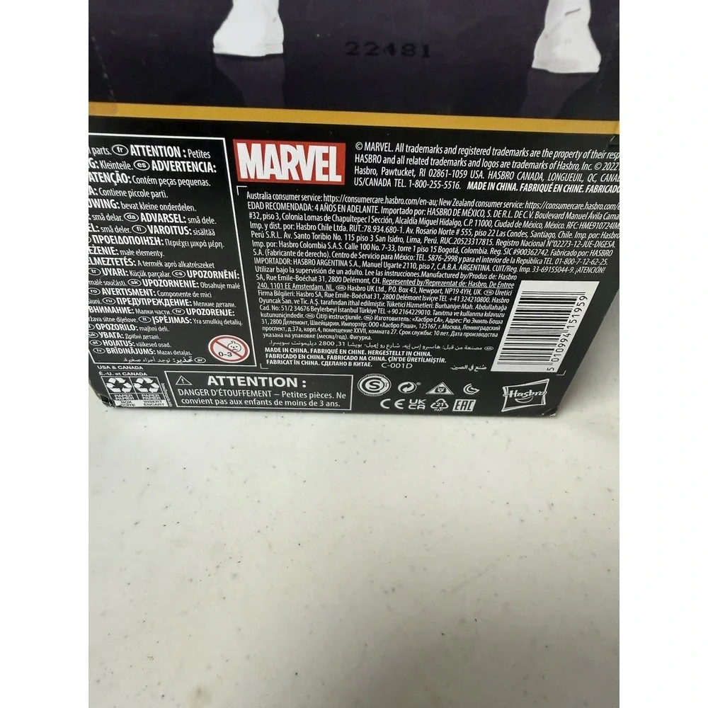 Marvel Legends MOONSTONE Walgreens Exclusive New in Box